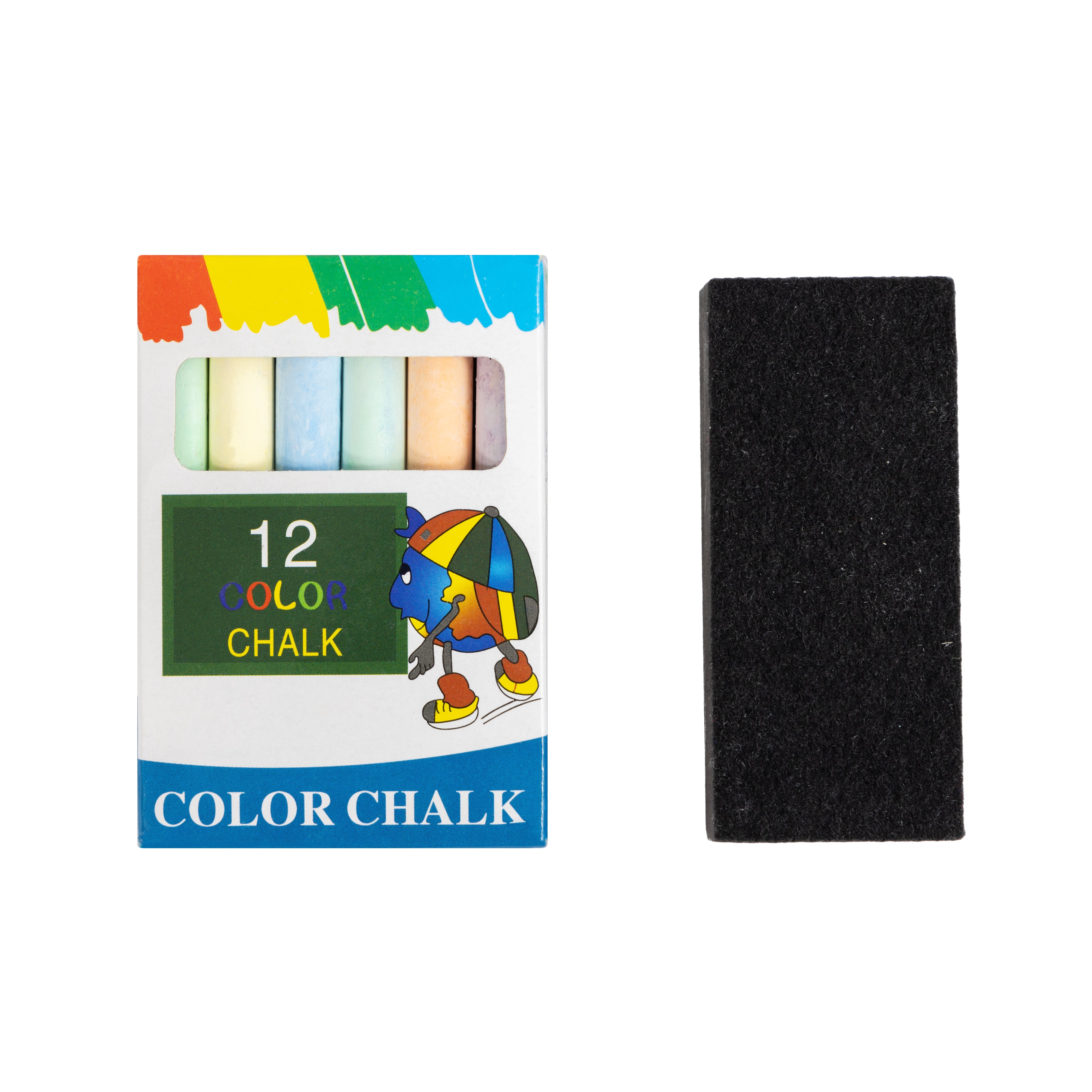 Humble Crew Double-Sided Art Easel for Kids with 12-Bin Storage Organizer and Art Supplies โ Paint, Draw, and Create for Toddlers and Preschoolers